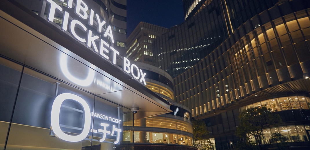 原研哉品牌設(shè)計案例欣賞 原研哉品牌設(shè)計案例欣賞