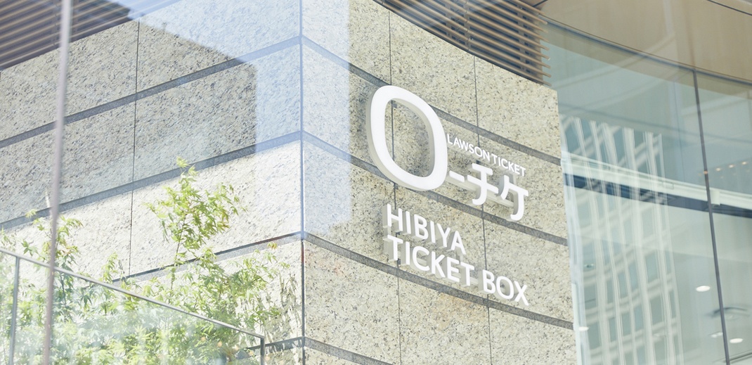 原研哉品牌設(shè)計 原研哉品牌設(shè)計