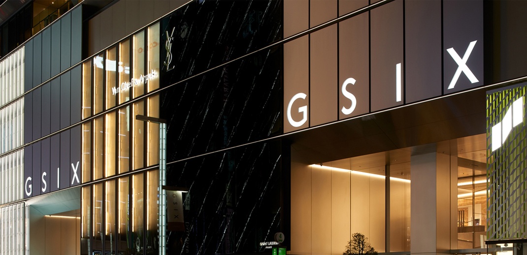 原研哉設(shè)計公司 原研哉設(shè)計公司