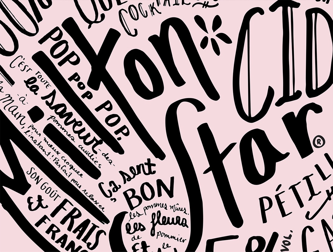 創(chuàng)意酒包裝設(shè)計(jì)