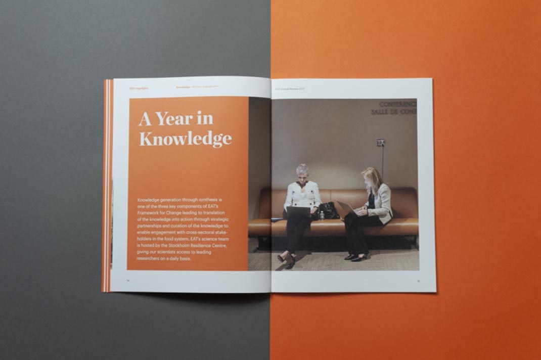 集團(tuán)畫冊設(shè)計(jì)