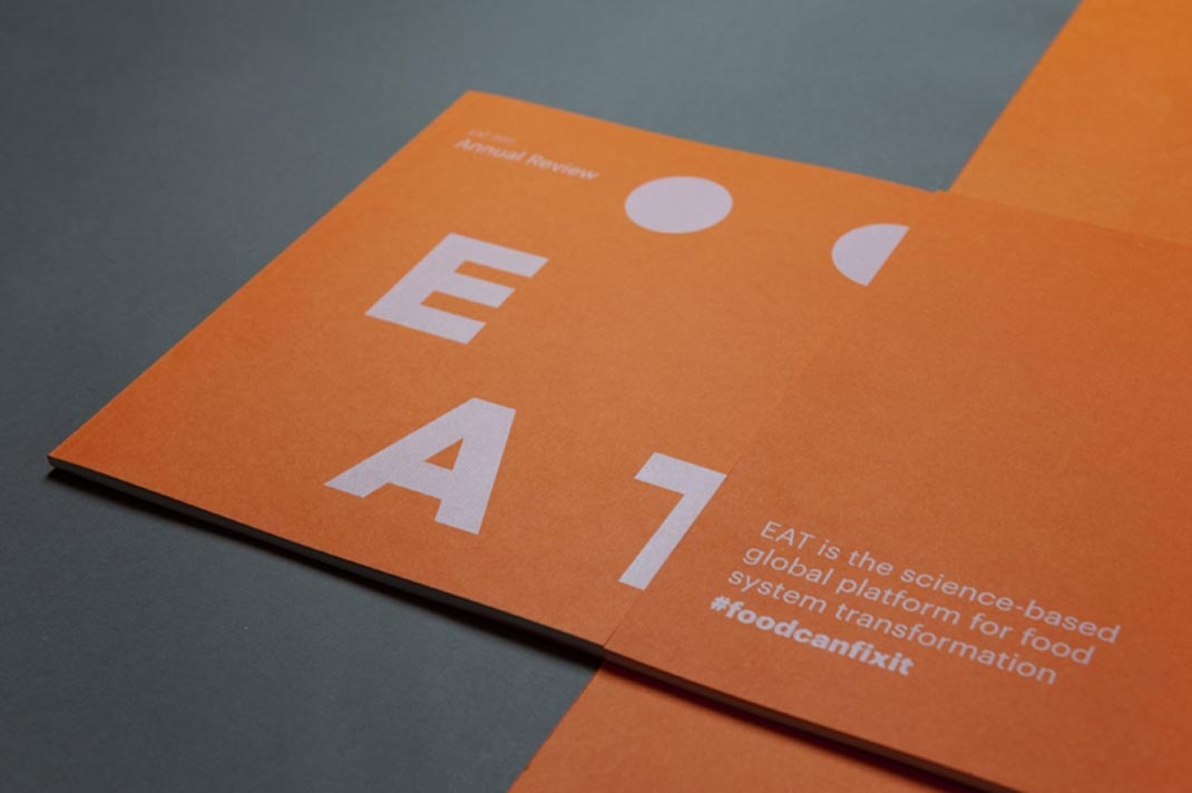 集團(tuán)畫冊設(shè)計(jì)