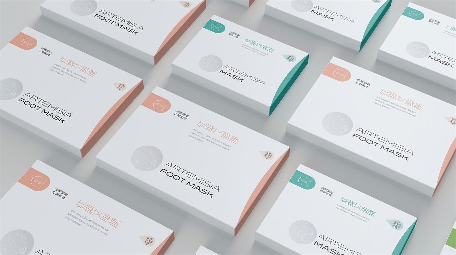 1625044488502666.jpg 面膜包裝設(shè)計.jpg